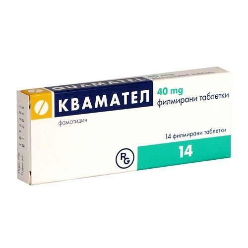 Квамател 40 mg х14 филмирани таблетки
