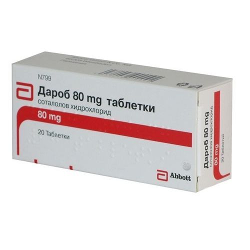 Дароб 80 mg х20 таблетки