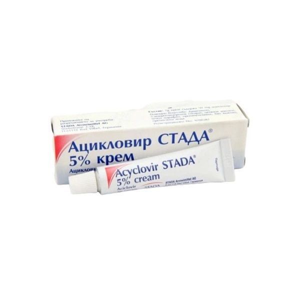 Ацикловир Стада крем х5 г STADA