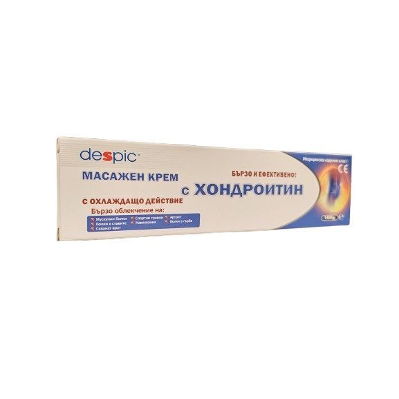 Despic Масажен крем с хондроитин с охлаждащо действие х100 г