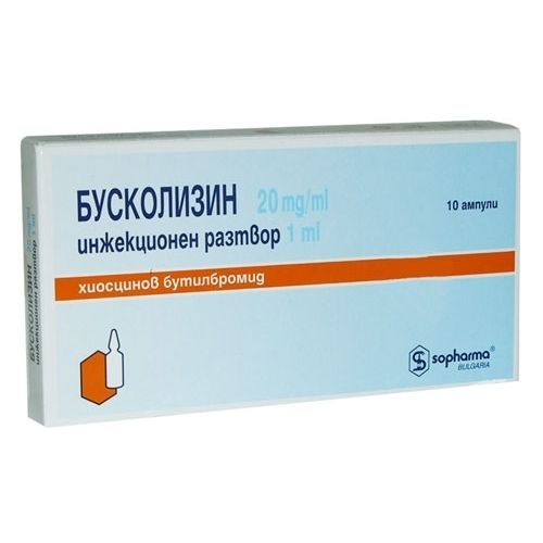 Бусколизин 20 mg / ml инжекционен разтвор х1 мл Sopharma