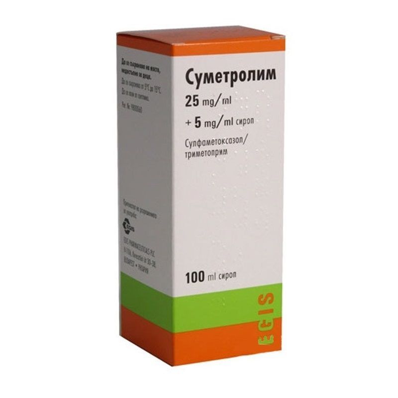 Суметролим 25 mg/ml + 5 mg/ml сироп х100 мл Egis