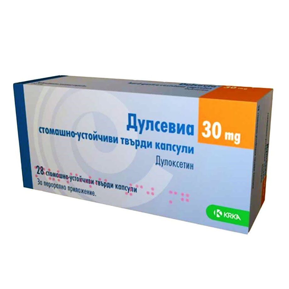Дулсевиа 30 mg х28 стомашно-устойчиви твърди капсули KRKA