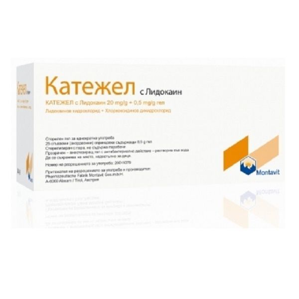 Катежел с Лидокаин 20 mg/g + 0,5 mg/g гел х8,5 г Montavit