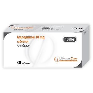 Амлодикон 10 mg х30 таблетки