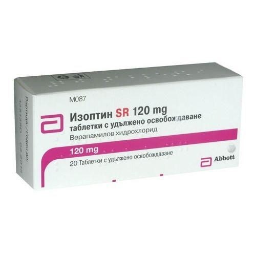 Изоптнн SR 120 mg h20 таблетки с удължено освобождаване