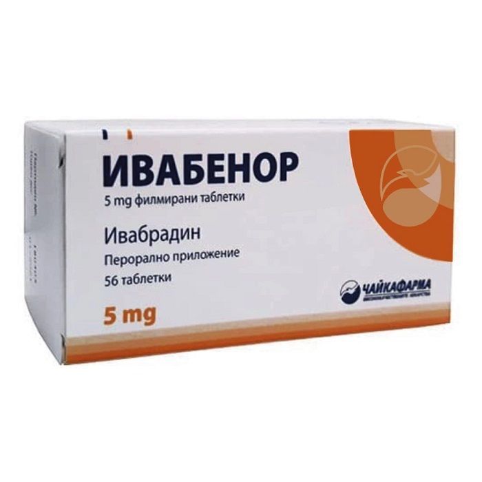 Ивабенор 5 mg х56 филмирани таблетки
