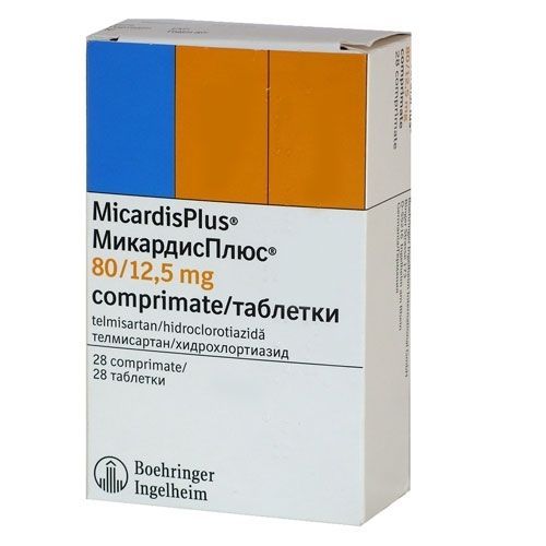Микардис Плюс 80 mg/12,5 mg х28 таблетки