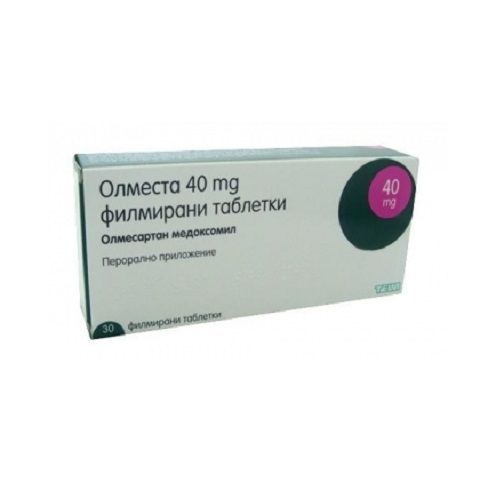 Олместа 40 mg х30 филмирани таблетки Teva