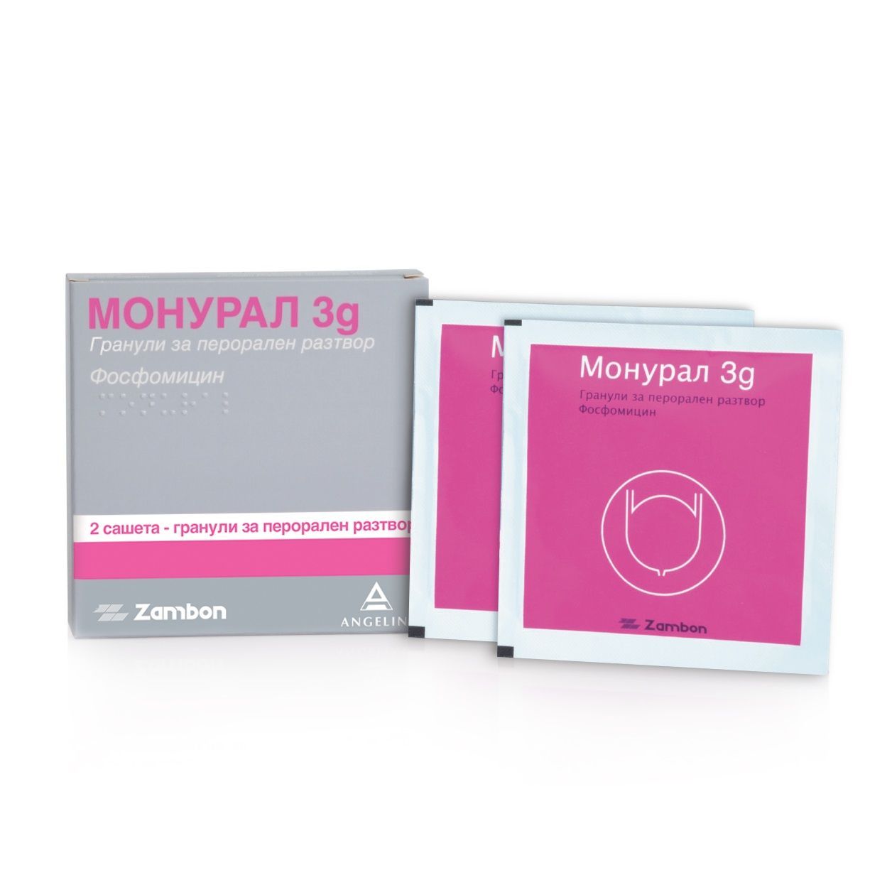 Монурал 3g гранули за перорален разтвор х2 сашета, Беста Мед