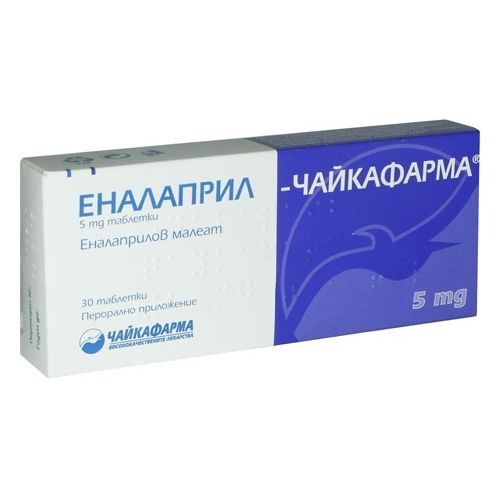 Еналаприл Чайкафарма 5 mg х30 таблетки