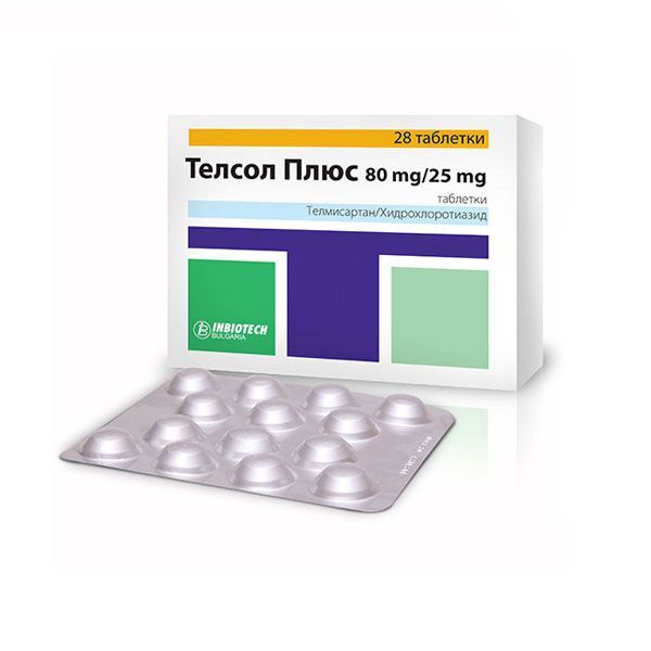 Телсол Плюс 80 mg/25 mg х28 таблетки Inbiotech