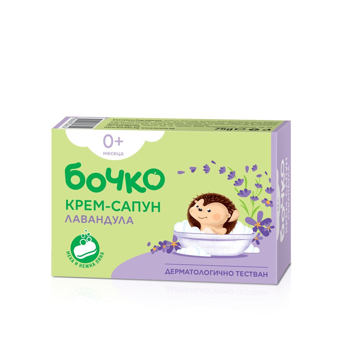 Бочко Бебешки крем-сапун с лавандула х75 грама