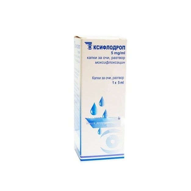 Ксифлодроп, 5 мг/мл капки за очи x5 мл, PharmaSwiss