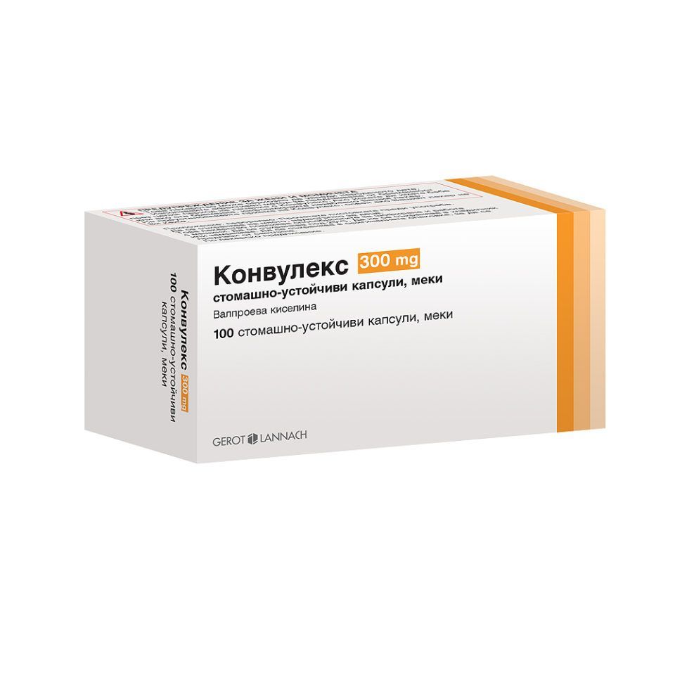 Конвулекс 300 mg х100 стомашно-устойчиви капсули, меки Gerot Lannach