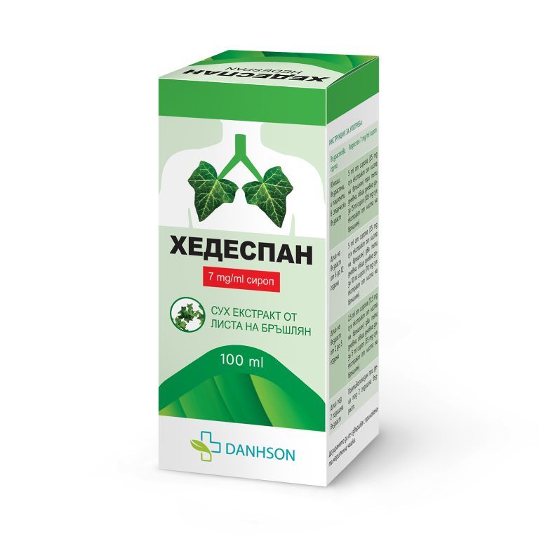 Хедеспан сироп x100 мл Дансон