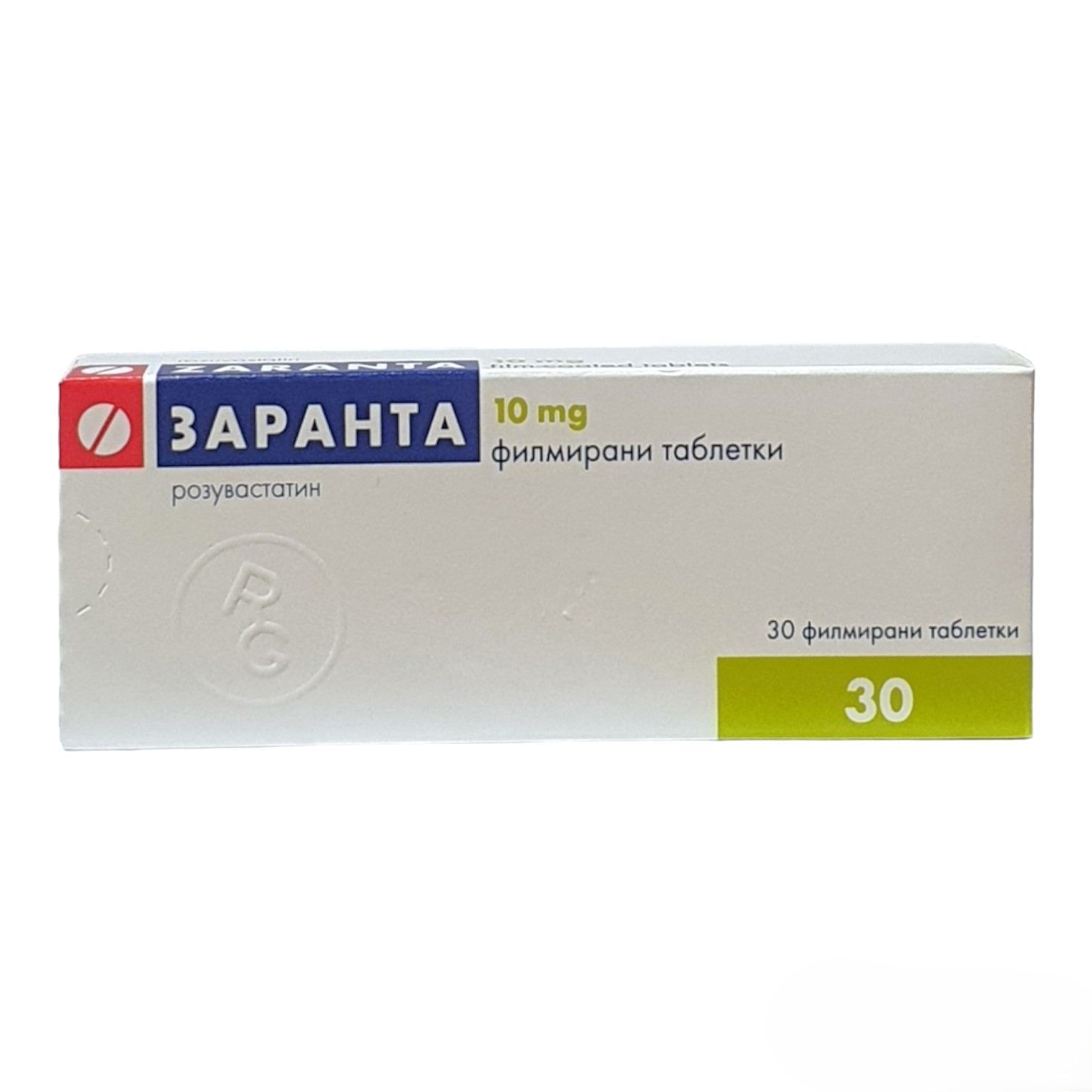 Заранта 10 mg х30 филмирани таблетки Gedeon Richter, Беста Мед