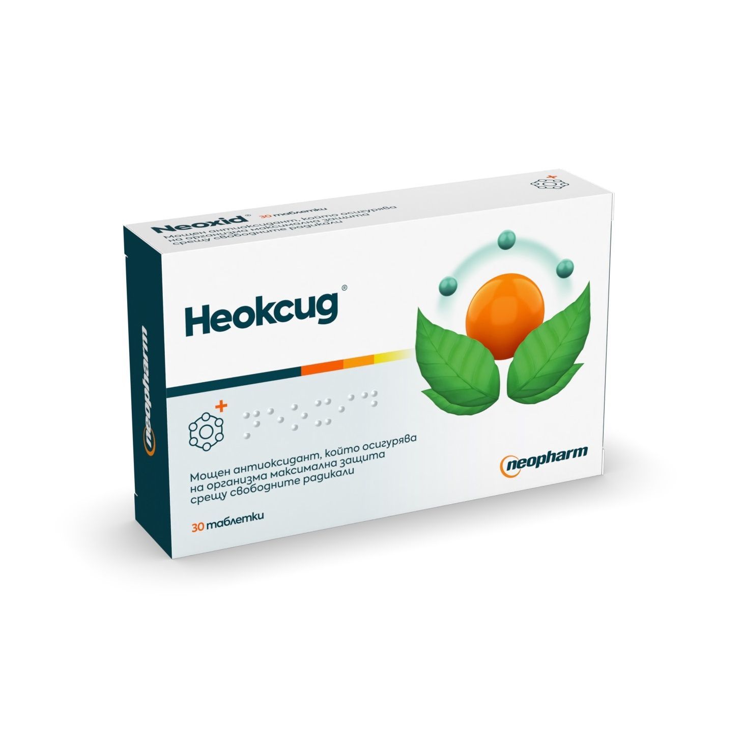 Неоксид х30 таблетки Neopharm