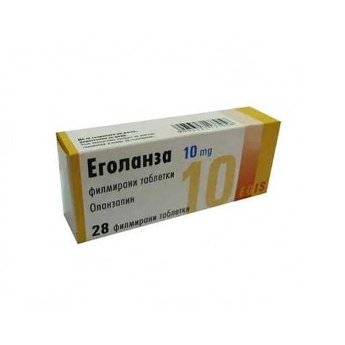 Еголанза 10 mg х28 филмирани таблетки Egis