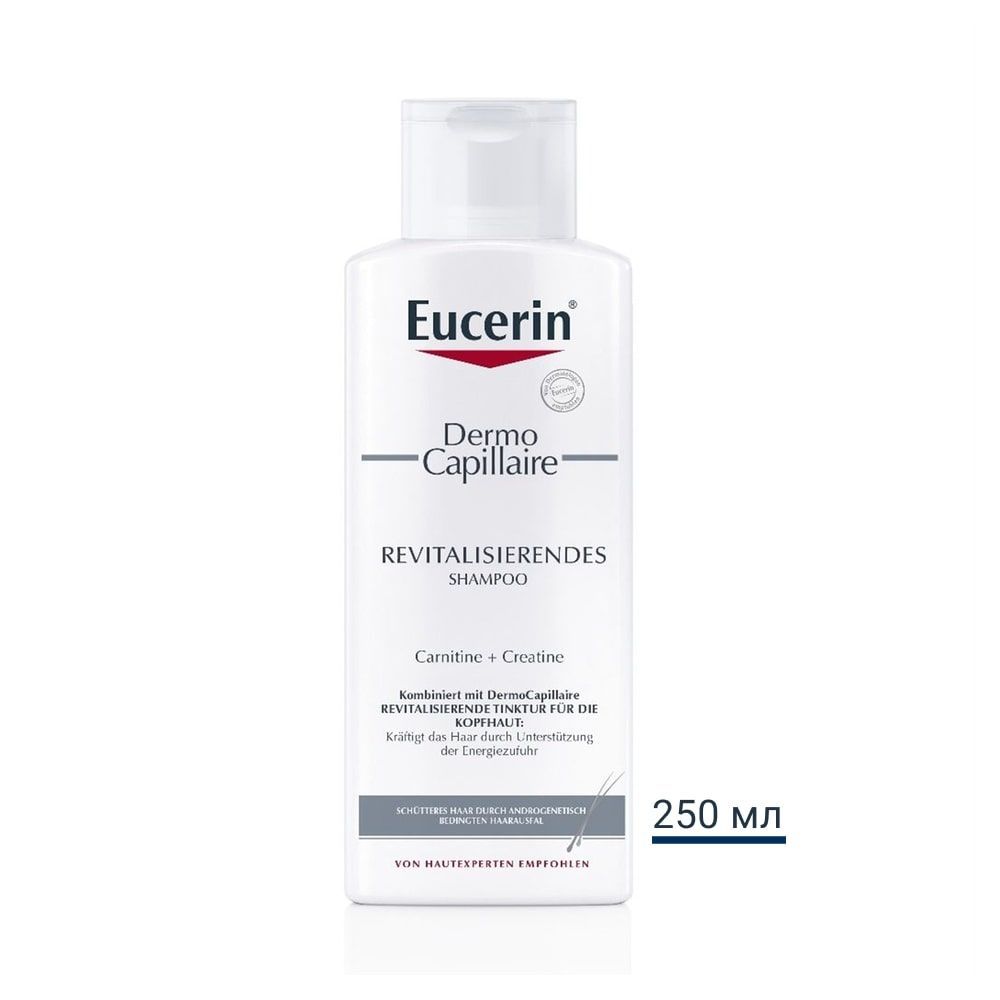 Eucerin DermoCapillaire Ревитализиращ шампоан против косопад х250 мл