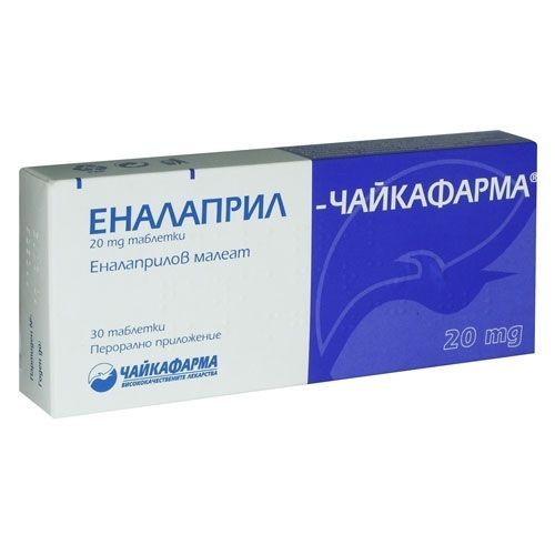 Еналаприл Чайкафарма 20 mg х30 таблетки