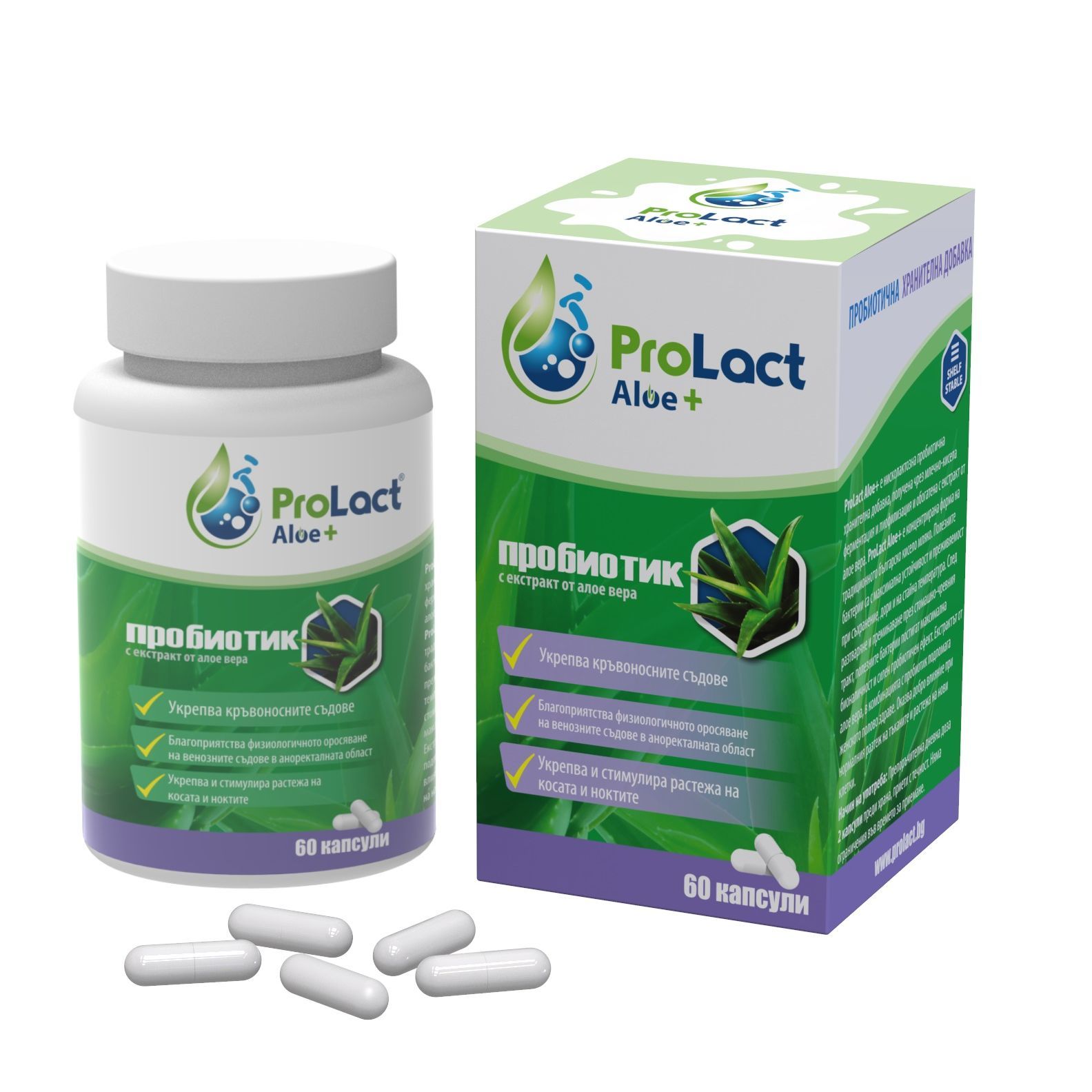 Aloe+ Пробиотик при хемороиди и разширени вени х60 капсули ProLact