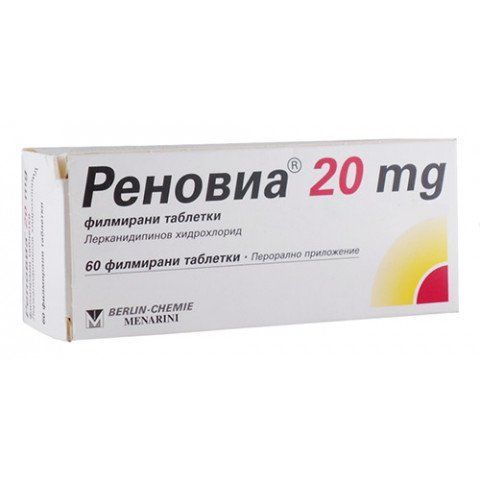 Реновиа 20 mg х60 филмирани таблетки Berlin Chemie