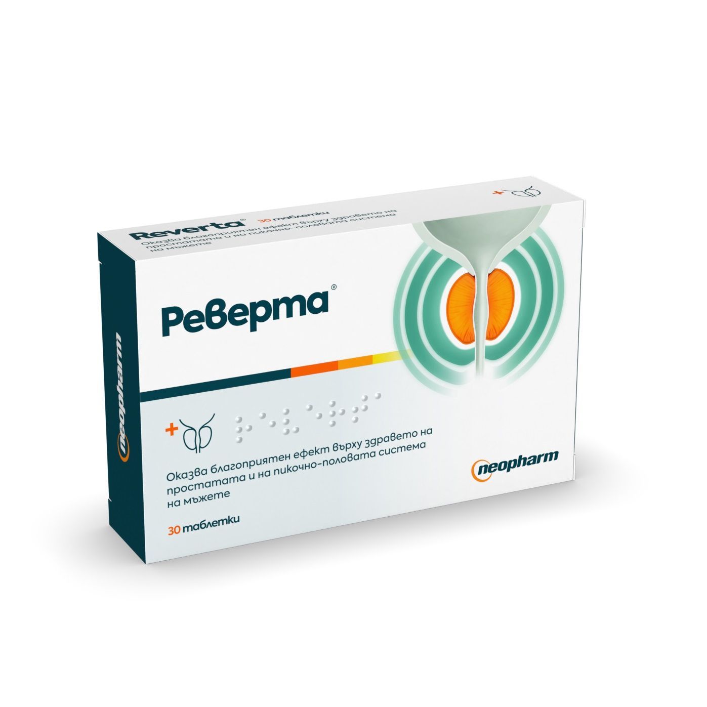Реверта х30 таблетки Neopharm