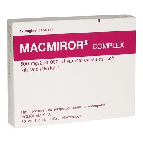 Макмирор комплекс 500 mg/200 000IU х12 вагинални капсули, меки