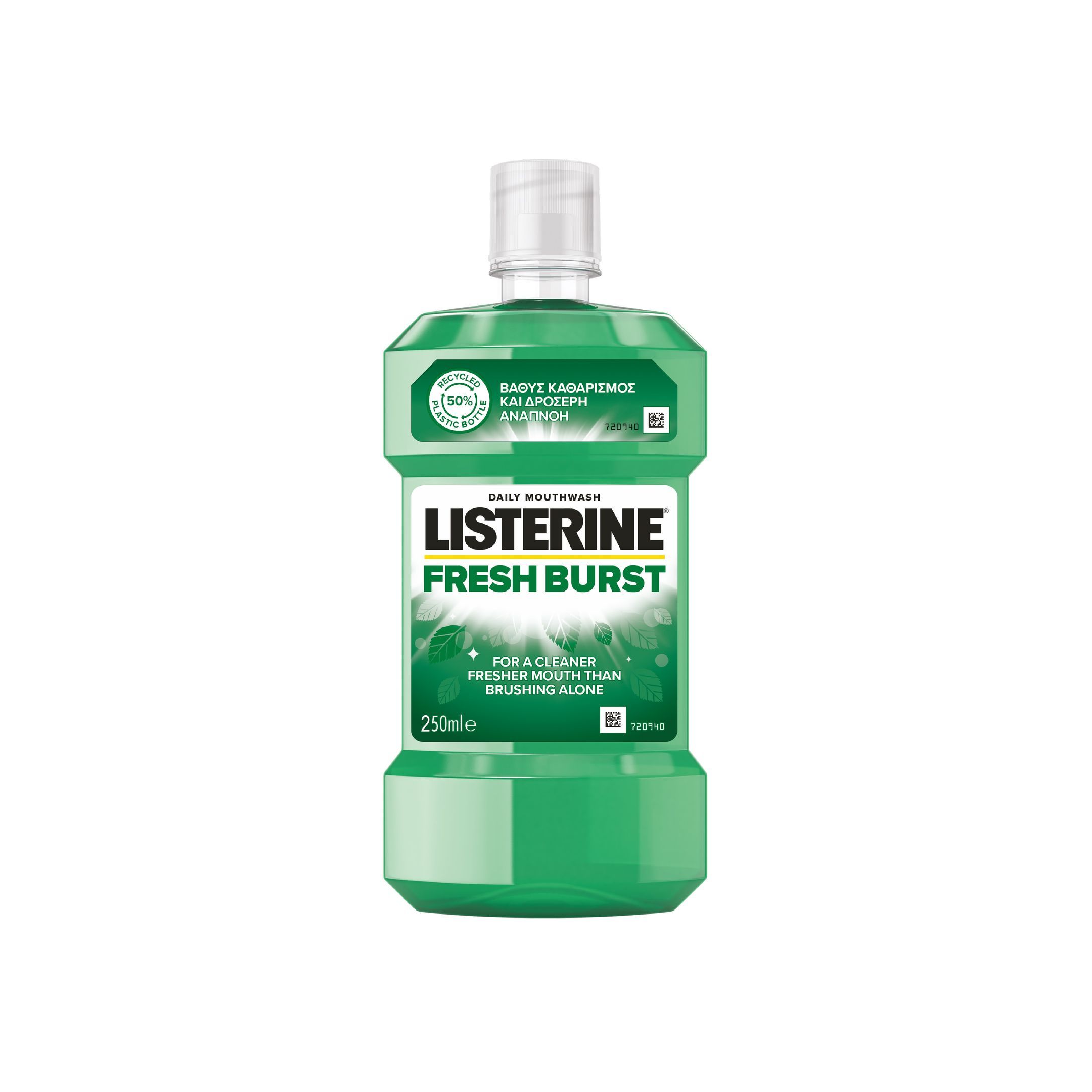 Listerine Fresh Burst Вода за уста х250 мл