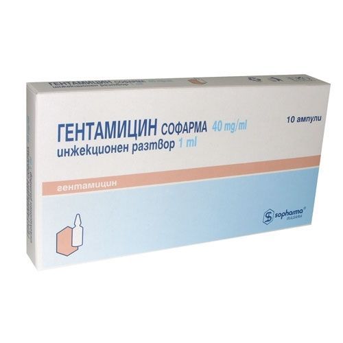 Гентамицин Софарма 40 mg/ml инжекционен разтвор х1 ампула