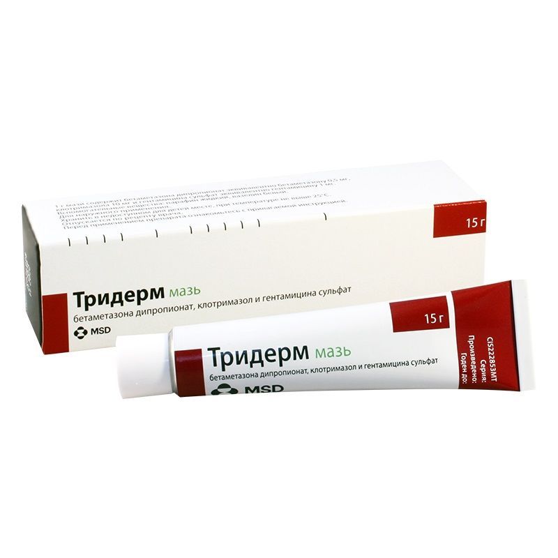 Тридерм 0,5 mg/10 mg/ 1mg/g маз х15 г