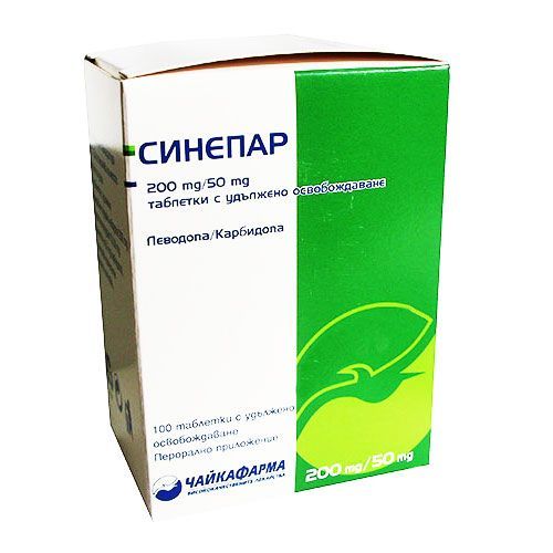 Синепар 200 mg/50 mg х100 таблетки с удължено освобождаване Чайкафарма