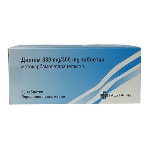Дистем 380 mg/300 mg х50 таблетки