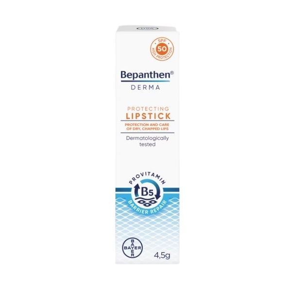 Бепантен Дерма Защитен балсам за устни SPF50 x4.5 грама, Bayer