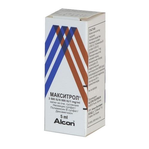 Макситрол 3500 IU/ 6000IU/1 mg/ml, капки за очи, суспензия х5 мл Alcon