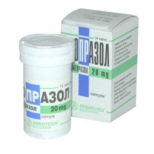 Биопразол 20 mg х14 стомашно-устойчиви твърди капсули Inbiotech