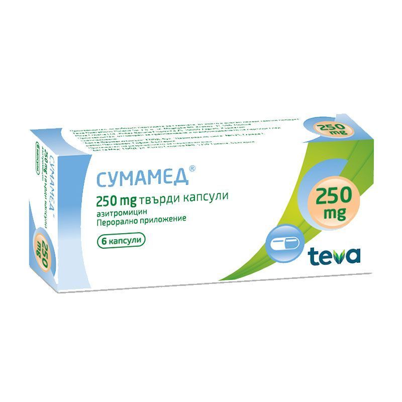Сумамед 250 mg х6 твърди капсули