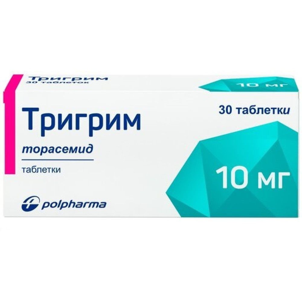 Тригрим 10 mg х30 таблетки