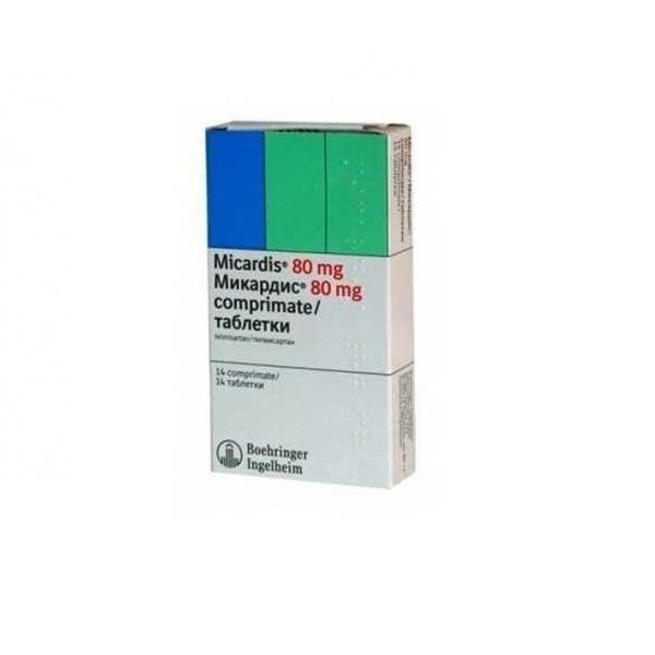 Микардис 80 mg х14 таблетки