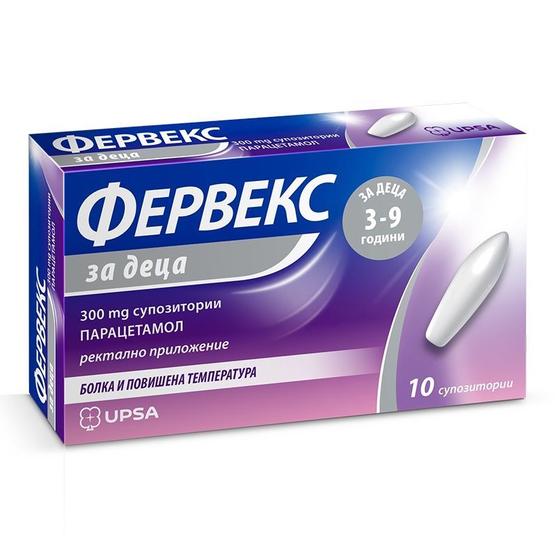 Фервекс за деца от 3 до 9 години 300 мг x 10 супозитории UPSA