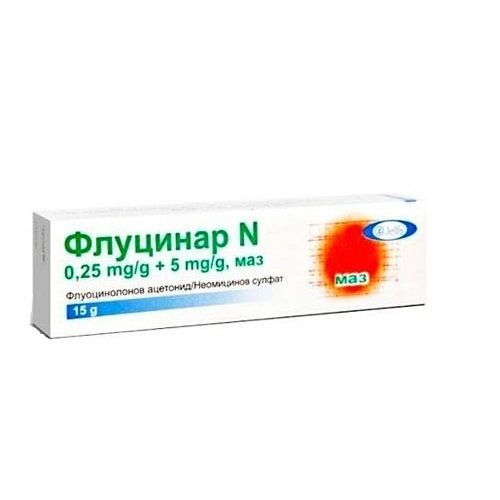Флуцинар N 0,25 mg/5 mg/g маз х15 г Jelfa
