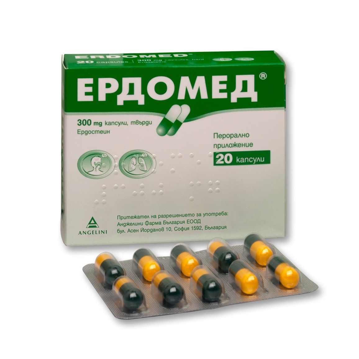 Ердомед 300 mg х20 капсули, твърди