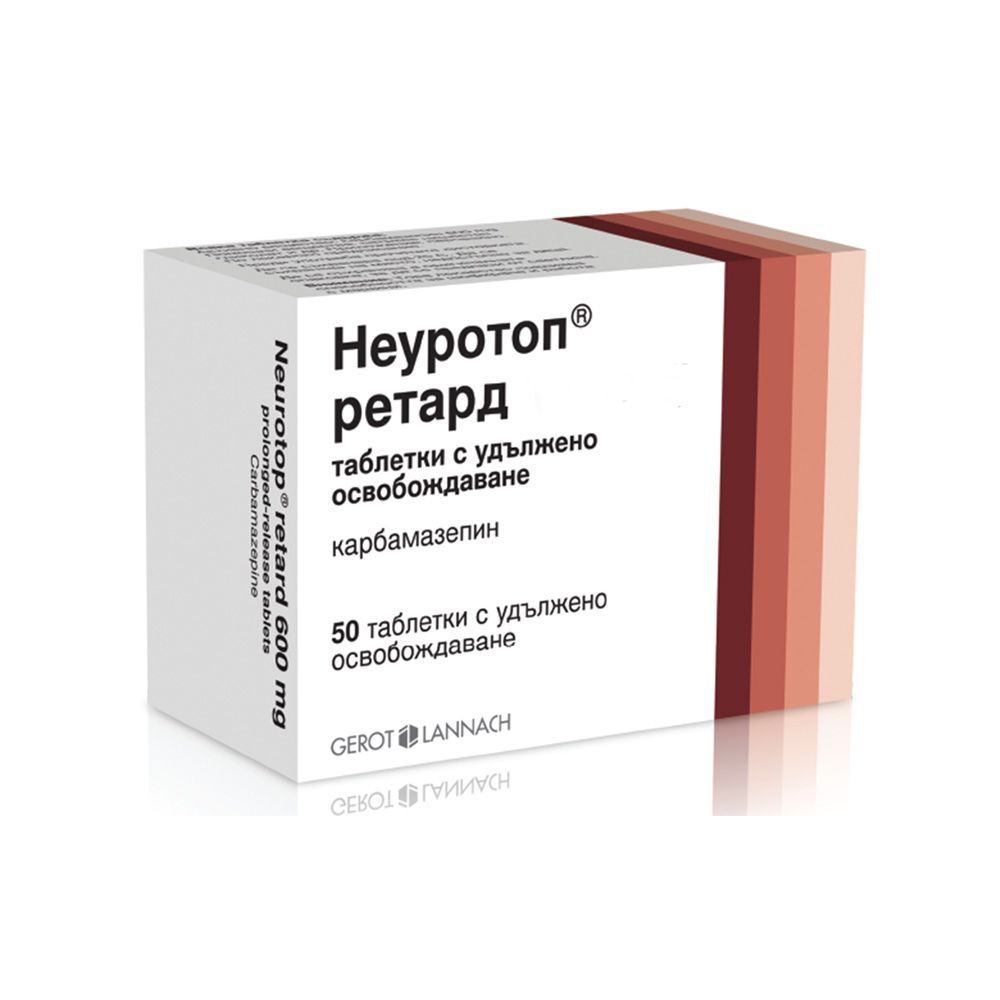Неуротоп Ретард 600 mg х50 таблетки с удължено освобождаване Gerot Lannach