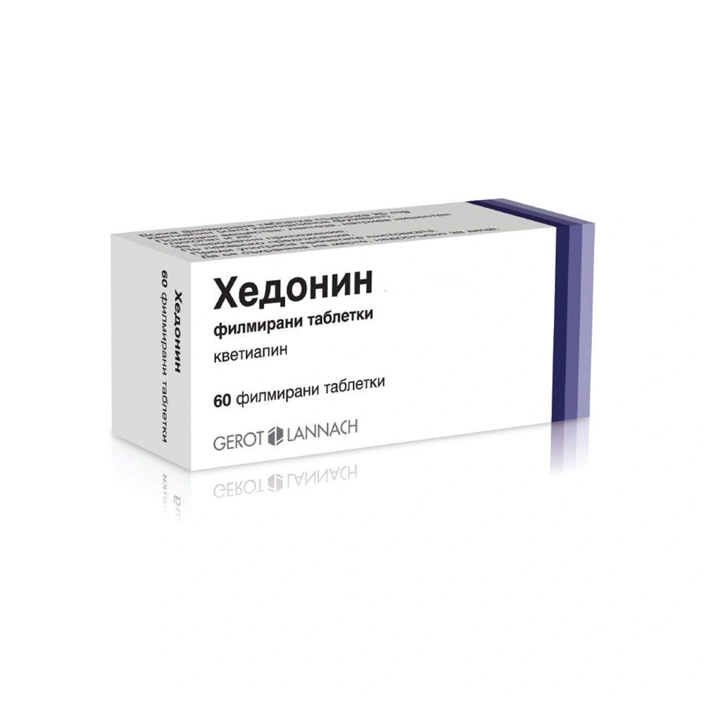 Хедонин 200 mg х60 филмирани таблетки Gerot Lannach