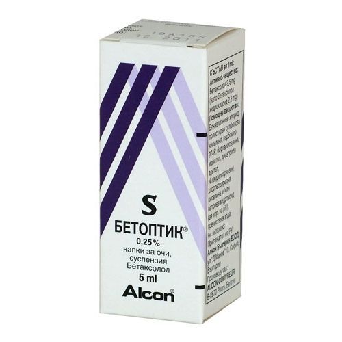 Бетоптик S 0.25% капки за очи, суспензия х5 мл Alcon
