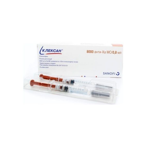 Клексан 80 mg/0,8 ml инжекционен разтвор х6 ампули Sanofi