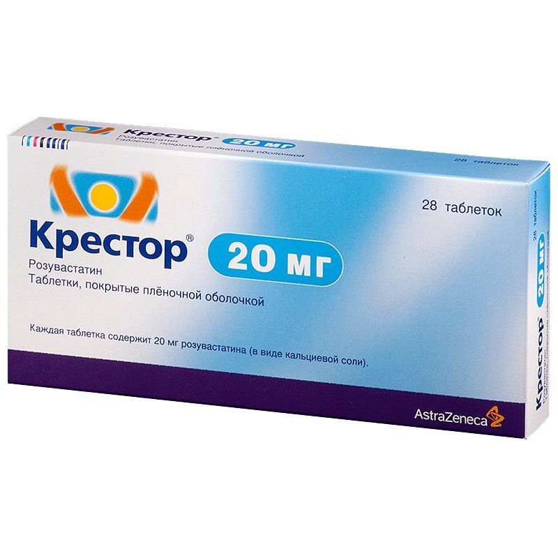 Крестор 20 mg х28 филмирани таблетки