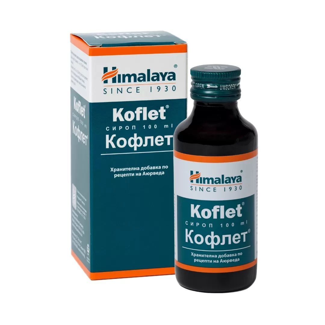Кофлет сироп при суха и дразнеща кашлица х100 мл Himalaya