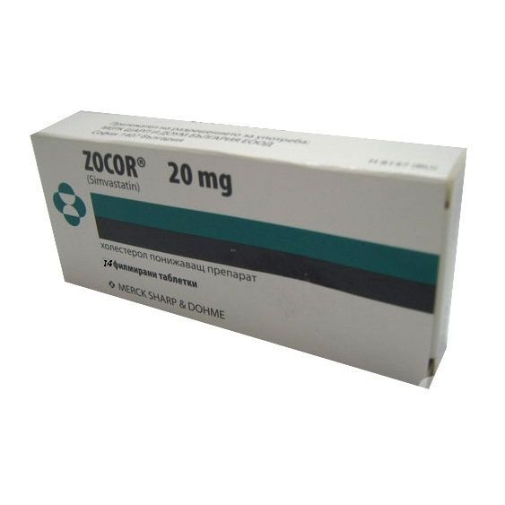 Зокор 20 mg х14 филмирани таблетки